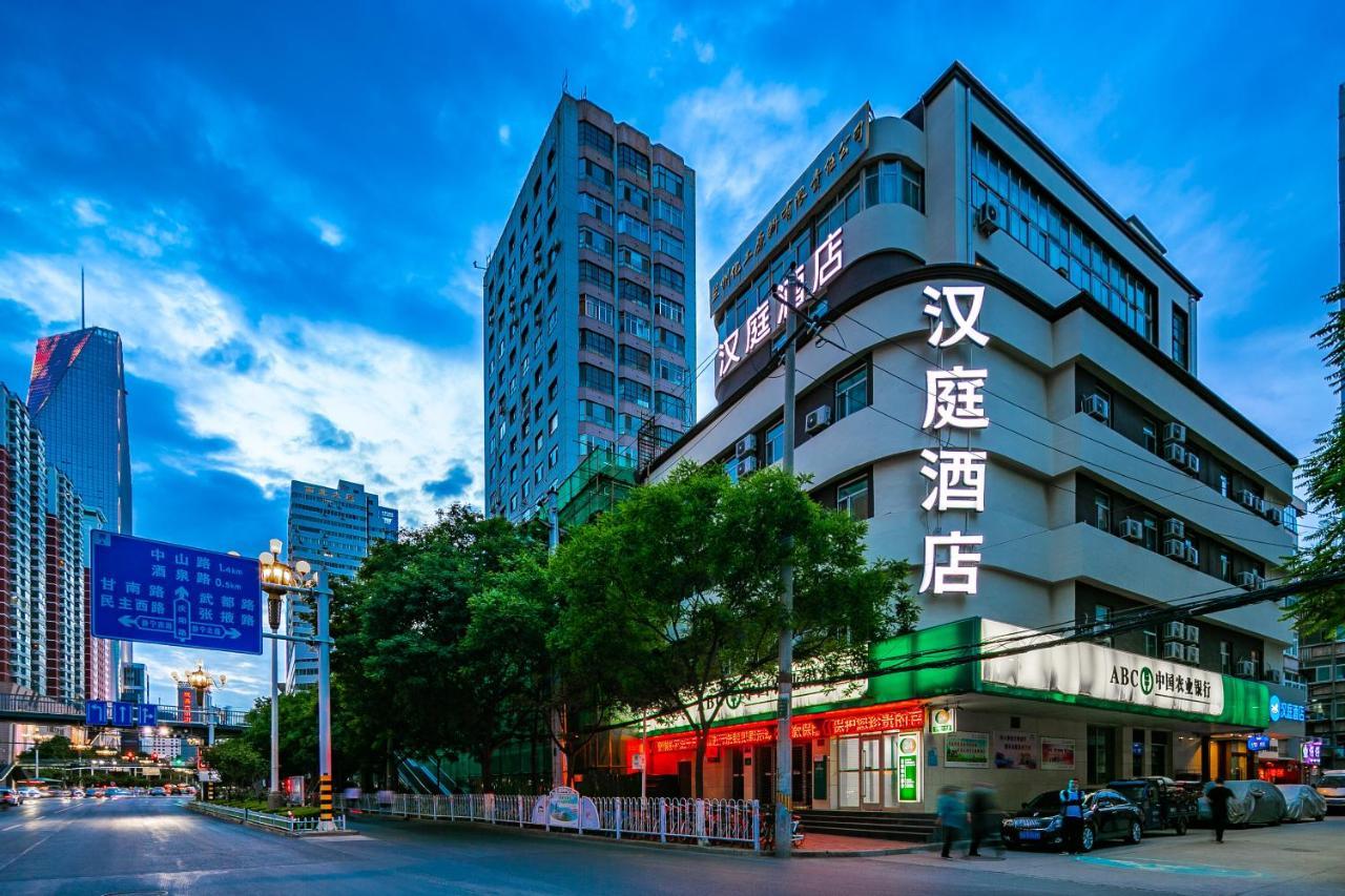 Hanting Hotel Lanzhou Qingyang Road エクステリア 写真